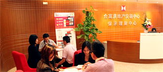 合富辉煌的战略新篇 深化房地产金融中介服务布局，赋能行业新生态