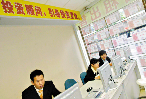 金融中介服务的光辉 10家公司7位经理人与9位经纪人荣登榜单